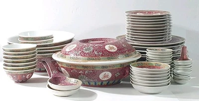 Lote de vajilla china Mun Shou porcelana longevidad rosa rosa 68 piezas Foto 1 de 4