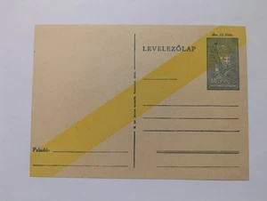 Ungarn Ganzsachen Jüdisches Ghetto 1944 - Bild 1 von 7