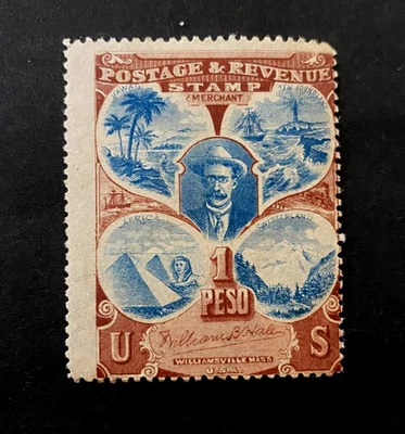 1900's Usa Rare Postage Revenue Stamp - Williamsville Mass, Buffalo - Cinderella - Image 1 of 2