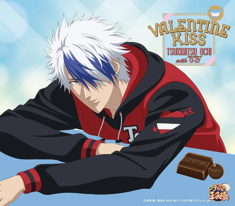 CD Valentine Kiss Japan Tsukimitsu Ochi with U-17 Music The Prince of Tennis - Image 1 of 1