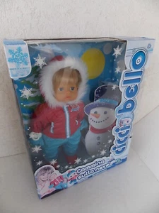 cicciobello cammina neve winter stroll marche sur la neige schnee doll GPZ18261 - Picture 1 of 6