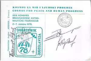 Album Filatelico Firmato Astronautics IAF Jugoslavia Kubasov 1978 URSS - Foto 1 di 6