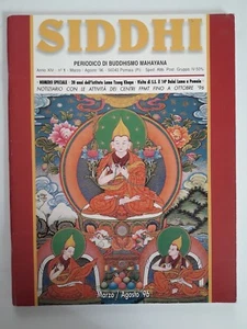 Siddhi n.1 1996 Periodico di Buddhismo Mahayana  Ed. Istituto Lama Tzong Khapa - Picture 1 of 1