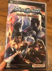 PSP Soul Calibur Broken Destiny PlayStation Portable Japanese Tested Genuine - Picture 1 of 3