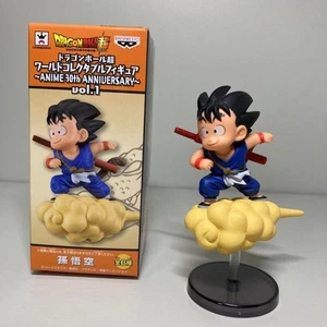 Dragon Ball Super WCF Anime 30 Aniversario Vol.1 Goku Figura Banpresto - Imagen 1 de 6