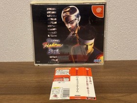 Virtua Fighter 3tb Dreamcast operaticonfirmed Japan 2k