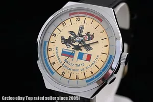 Space Style Vintage russische Uhr Baykonour Kosmodrom 24H Modus RAKETA Kal. 2623 - Bild 1 von 6