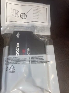 Brother Ink Cartridge Lc71M - Picture 1 of 4