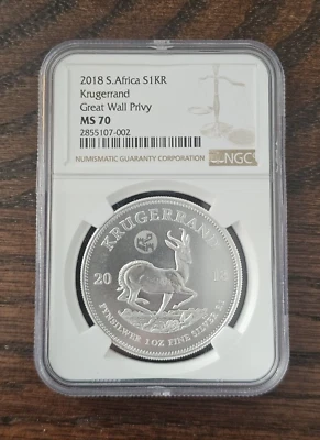 2018 South Africa - Silver Krugerrand Great Wall Privy MS70 - Total NGC POP - 71 - Image 1 of 2