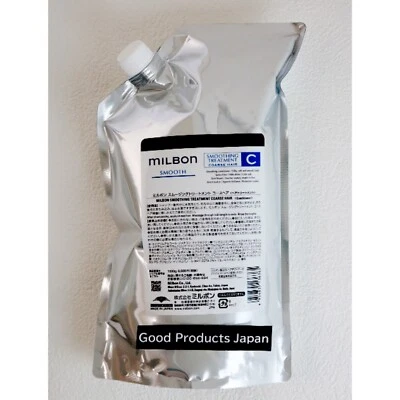 Milbon Smoothing Treatment Coarse Hair 200ml 500ml 1000ml 2500ml for Stiff Hair - Image 1 of 3