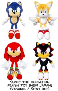 Sonic the Hedgehog Plüschtier "ALL STAR COLLECTION" Serie NEU (Artikel auswählen) - Bild 1 von 23