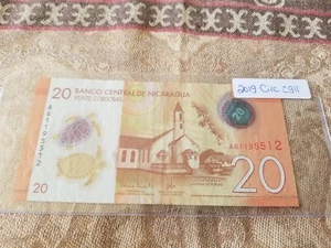 Nicaragua 20 Cordobas 2019 Circulated - C911 Tariff Incl - Picture 1 of 2
