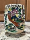 Vntg Asian Small Tea Sake? Cup Hand Painted Oriental Bird Thumb Print Grip As Is