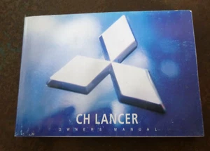 Mitsubishi Lancer CH 7/03-9/07 Owners Manual (2005) - Picture 1 of 5