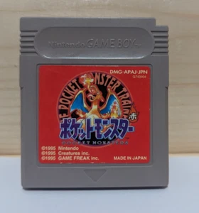 Pokémon Red JP Version New Replaceable Battery *Tested* - Picture 1 of 4