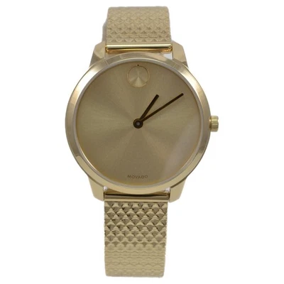 Movado 3600598 Store Display 9.5 out of 10 Women's Bold Gold-Tone Quartz Watch - image 1 of 4