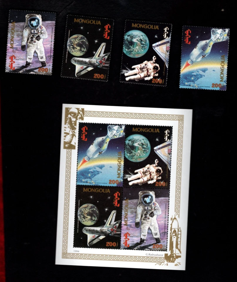 Hoja de recuerdo Mongolia sc#2170-3 #2173a (1994) completa MNH Foto 1 de 1