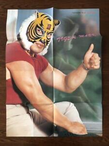Tiger Mask Poster Proles Collection Sports Player Martial Arts Good Sign
