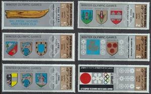 Yemen; Winter Olympic Games Set, 1968, Full Set Of 6, MNH - Picture 1 of 1