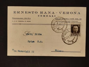 Cartolina Commerciale Verona Cereali Ernesto RANA 1934 KY2083 - Picture 1 of 1