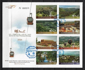 Jordan 2024, Ajloun The City Of Tourisim Diversity, Houses, Castle, Sea, FDC 603 - Picture 1 of 1