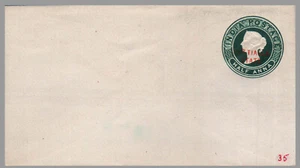 PATIALA STATE / PUTTIALA STATE - 1/2a QV ENVELOPE - MINT - Picture 1 of 4