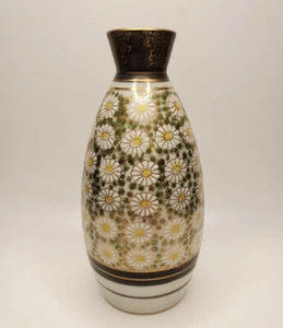 Colorful Vintage Japanese Hand-Painted Mini Floral Pattern Saki Vase - 5” Tall - Bild 1 von 1