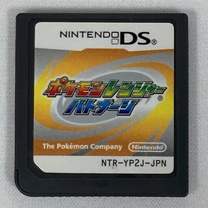 Nintendo DS /Pokemon Ranger Shadows of Almia /Japanese Ver. /w/ Tracking Number - Picture 1 of 2