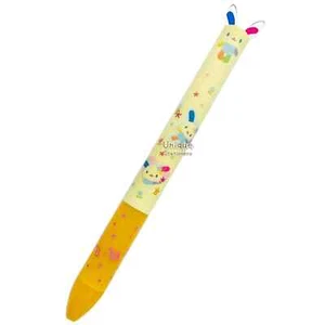Sanrio Usahana Mimi Kugelschreiber 2 Wege 2 Farben Japan Neu 4 Zoll L - Bild 1 von 2