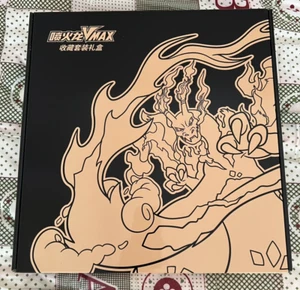 AUF LAGER Pokemon Chinese Exclusive Charizard Vmax Battle Gift Box Sealed - Bild 1 von 3