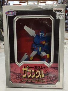 FIGURA SUPER ROBOT XABUNGLE Colección Completa 1998 Banpresto Combat Mecha Wars - Imagen 1 de 7