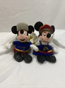 Disney Globe Trotting Russian Mickey and Minnie Mouse Bean Bag 8"...NEW - Picture 1 of 3
