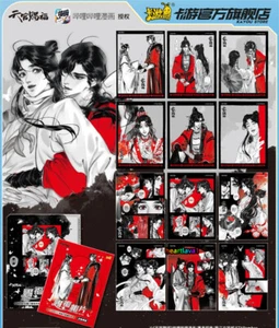 Official Tian Guan Ci Fu Hua Cheng Xie Lian Collection Photo Cards 12 Packs/Box - Picture 1 of 9