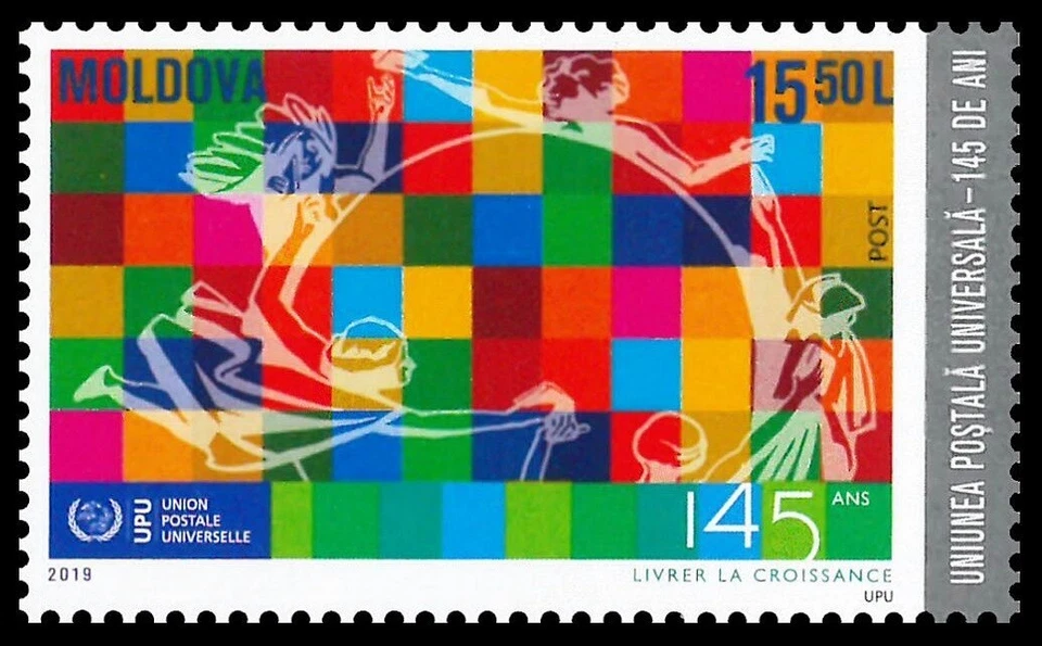 ¡Sellos de Moldavia de última emisión! Unión Postal Universal, 145 aniversario, MNH, 2019, 1v Foto 1 de 1