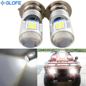 2X White LED for Honda Rancher 350 2000-2003 TRX350TE TRX350TM Headlight Bulbs - Picture 1 of 12