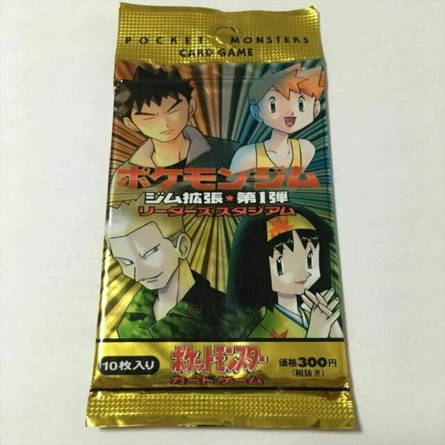 Pokemon Gym Heroes Booster Pack - Japanese Language