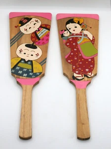 Vtg Antique Japanese Wooden Game Paddles Set/2 Shuttlecock Hagoita Game Toy NICE - Picture 1 of 16