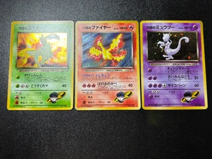 (LP) 3set Rocket's Mewtwo Scyther Moltres Japanese Pokemon Card - Picture 1 of 16