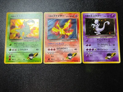 (LP) 3set Rocket's Mewtwo Scyther Moltres Japanese Pokemon Card - Image 1 of 4