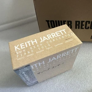 Keith Jarrett Sun Bear Concerts 6-SACD Set Hybrid New Limited Edition JAPAN - Picture 1 of 8