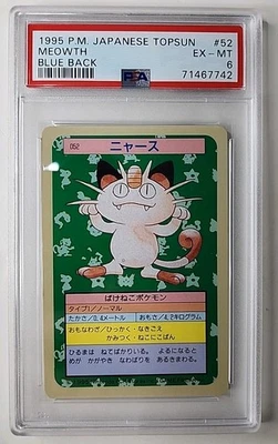 1995 P.M. Japanese Topsun Meowth Blue Back PSA 6 - Image 1 of 2