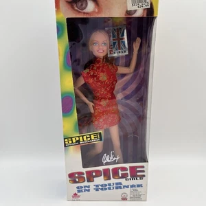 Vintage 1998 SPICE GIRLS ON TOUR GERI GINGER DOLL unopened READ GALOOB 23530 - Bild 1 von 16