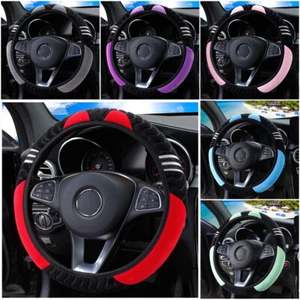 Car Interior Steering Wheel Cover Non Slip Protector Universal Auto Accessories - Imagen 1 de 20