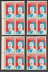 Canada #515 Set of Four Blank Corner Blocks, Louis Riel (1970) 6¢, OG, XF, MNH!