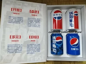 China Pepsi Cola 2021 40 aniversario retro juego de 4 latas 330 ml vacío con caja - Imagen 1 de 2