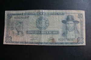 BANKNOTE - BANCO CENTRAL DE RESERVA DEL PERU 1974 - 50 Soles de Oro 1597 - Picture 1 of 3