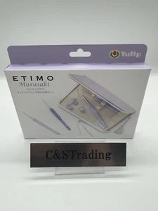 ETIMO Murasaki Crochet set with cushion grip Tulip Knitting needles - Picture 1 of 8