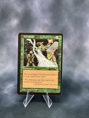 Earthcraft Tempest Regular - Image 1 of 2