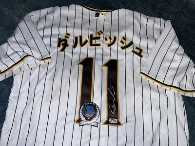 Yu Darvish Signed San Diego Padres Jersey Superstar Ace Japan Kanji Beckett #2 - Image 1 of 4