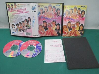 NEC PC-FX -- QUEEN OF QUEENS ALL JAPAN WOMEN WRESTLING -- JAPAN. GAME. 14935 - Image 1 of 4